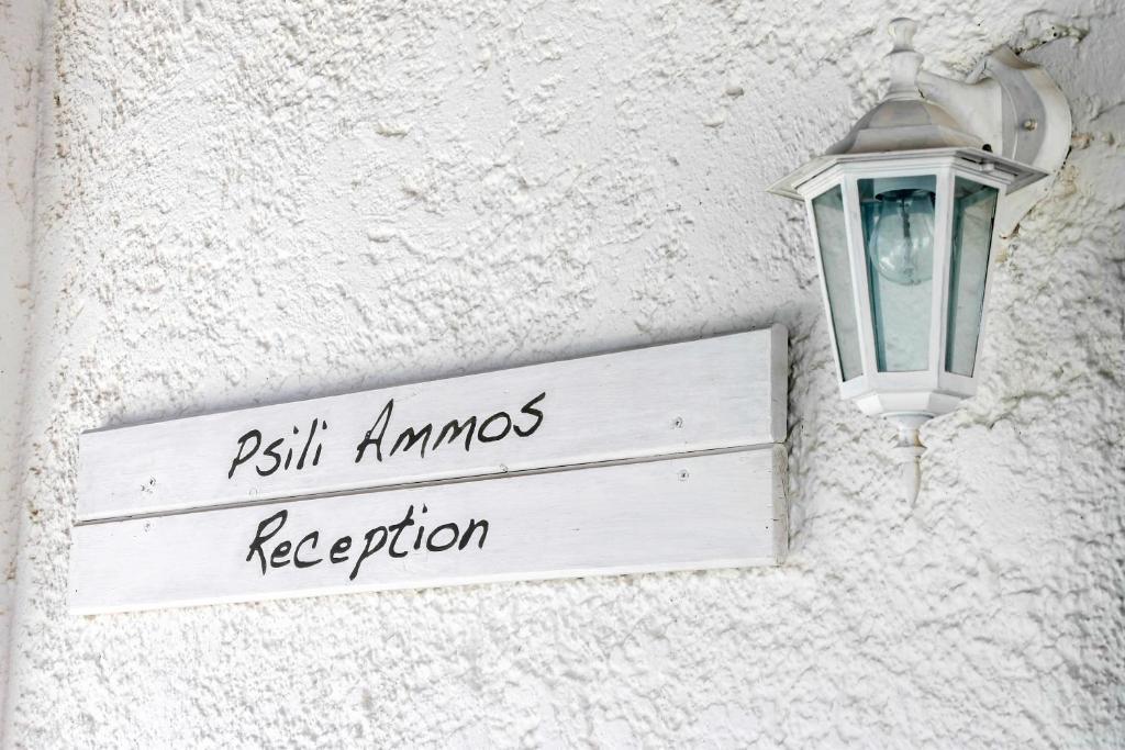 Psili Ammos Hotel Mylopotas Exterior foto